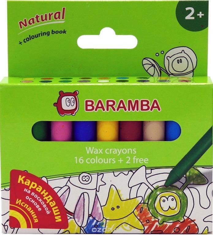    Baramba 