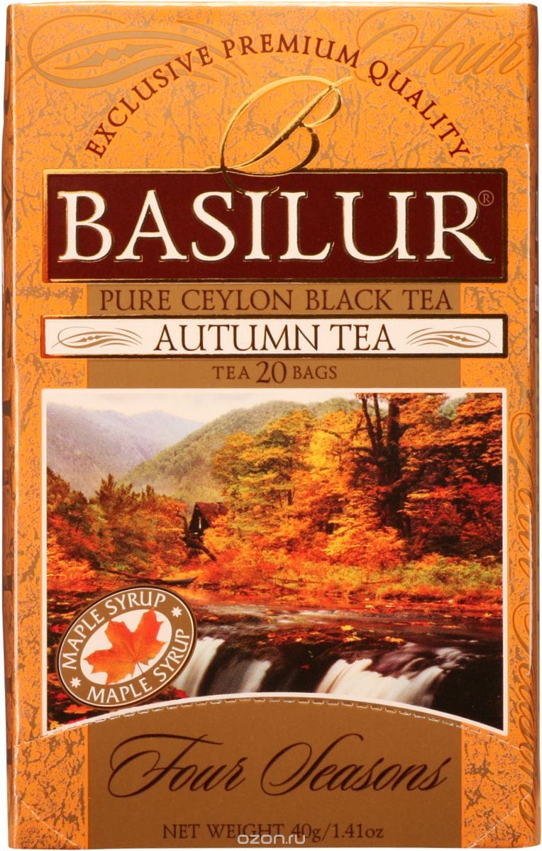Basilur Autumn Tea    ,   , 20 