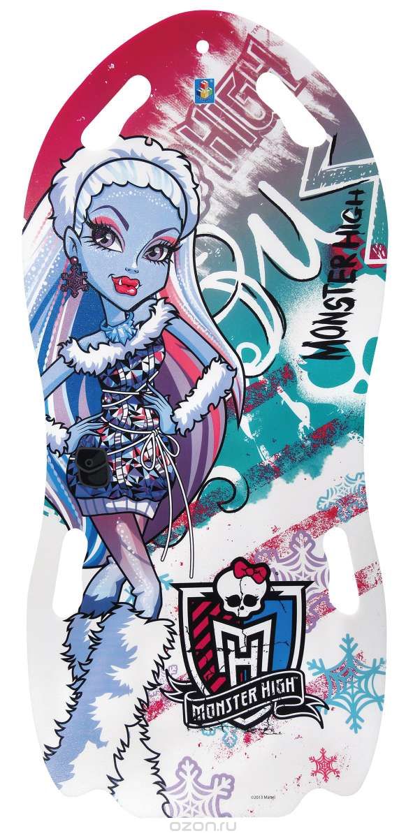 1toy Monster High Ледянка для двоих 122 см
