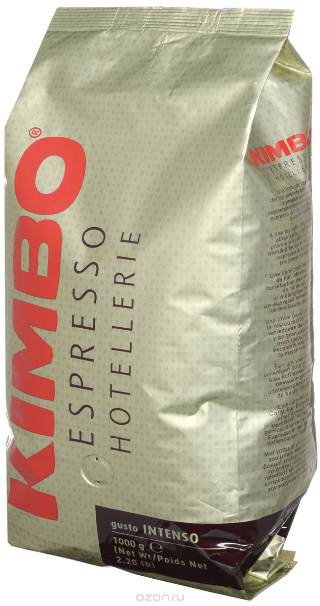 Kimbo Espresso Hotellerie Gusto Intenso   , 1 