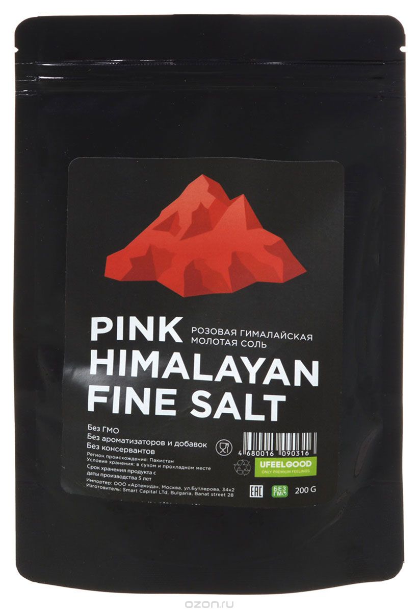 UFEELGOOD Pink Himalayan Fine Salt    , 200 