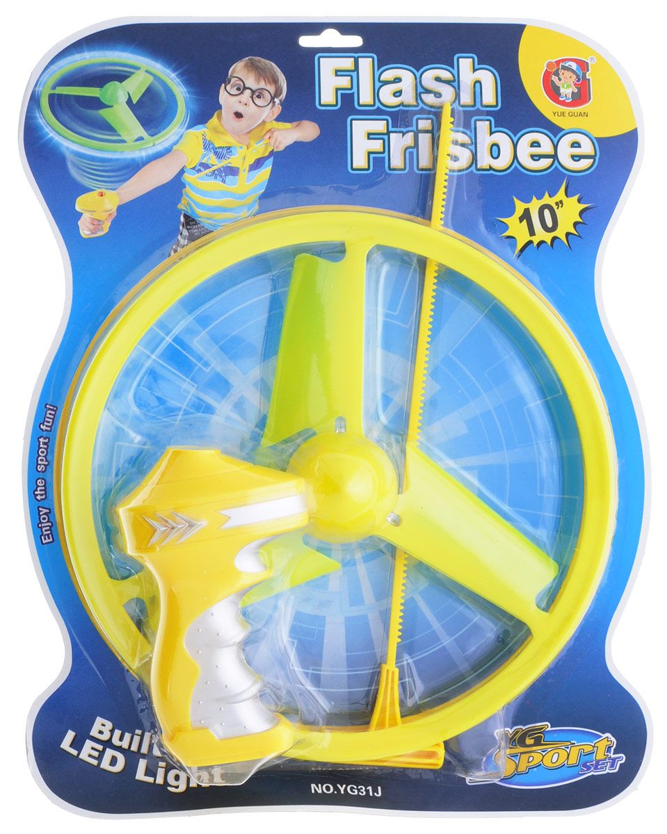 YG Sport   Flash Frisbee  