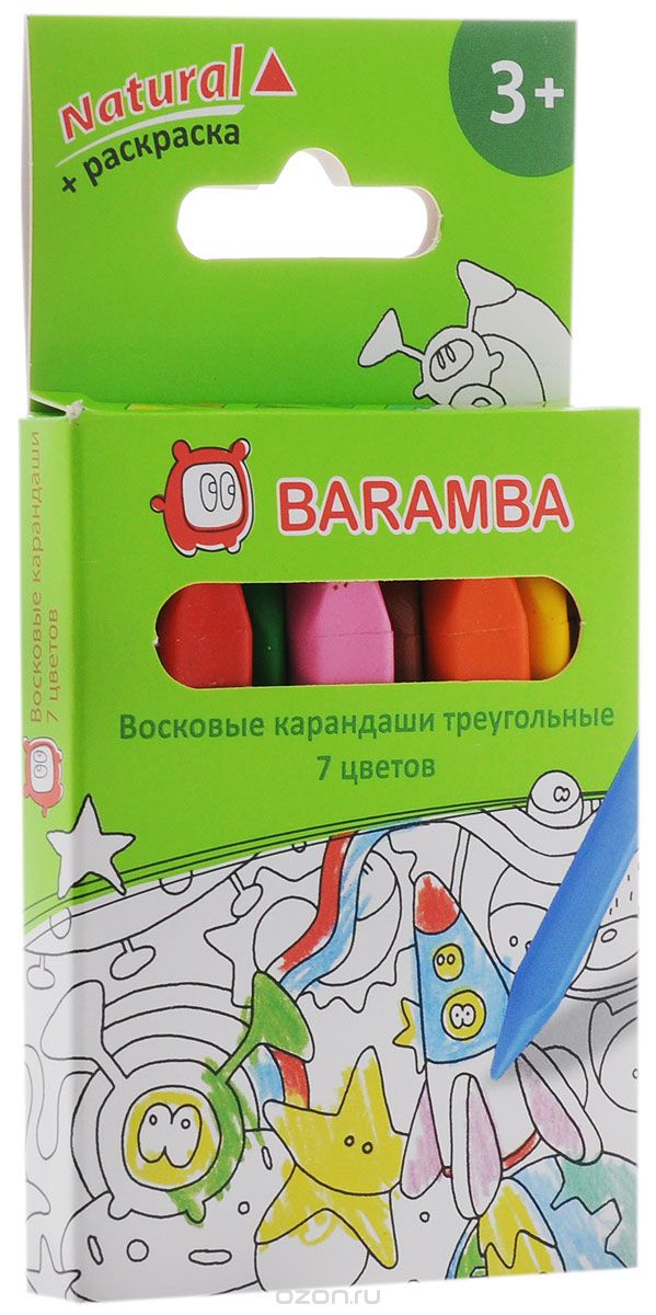 Baramba     Natural 7 