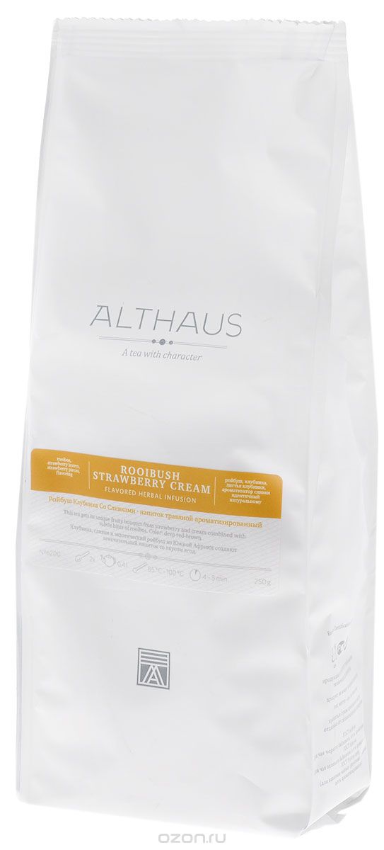 Althaus Rooibush Strawberry Cream   , 250 
