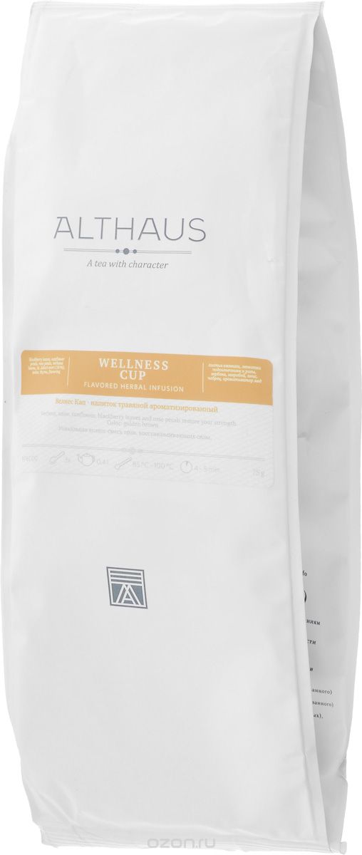 Althaus Wellness Cup травяной листовой чай, 75 г