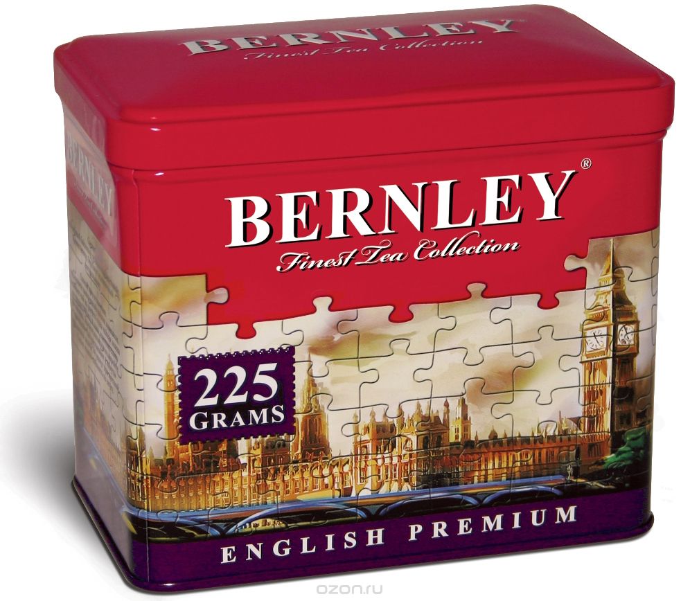 Bernley English Premium   , 225  (/)
