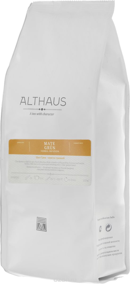 Althaus Mate Grun травяной листовой чай, 200 г