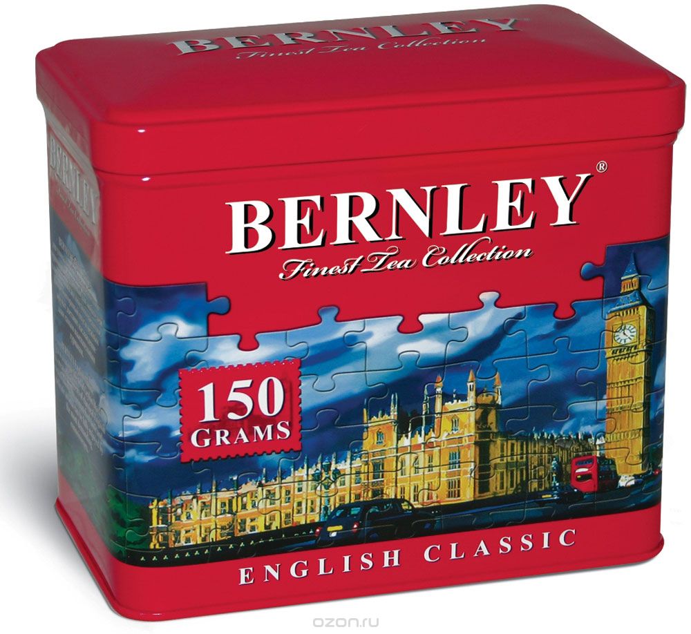 Bernley English Classic   , 150  (/)