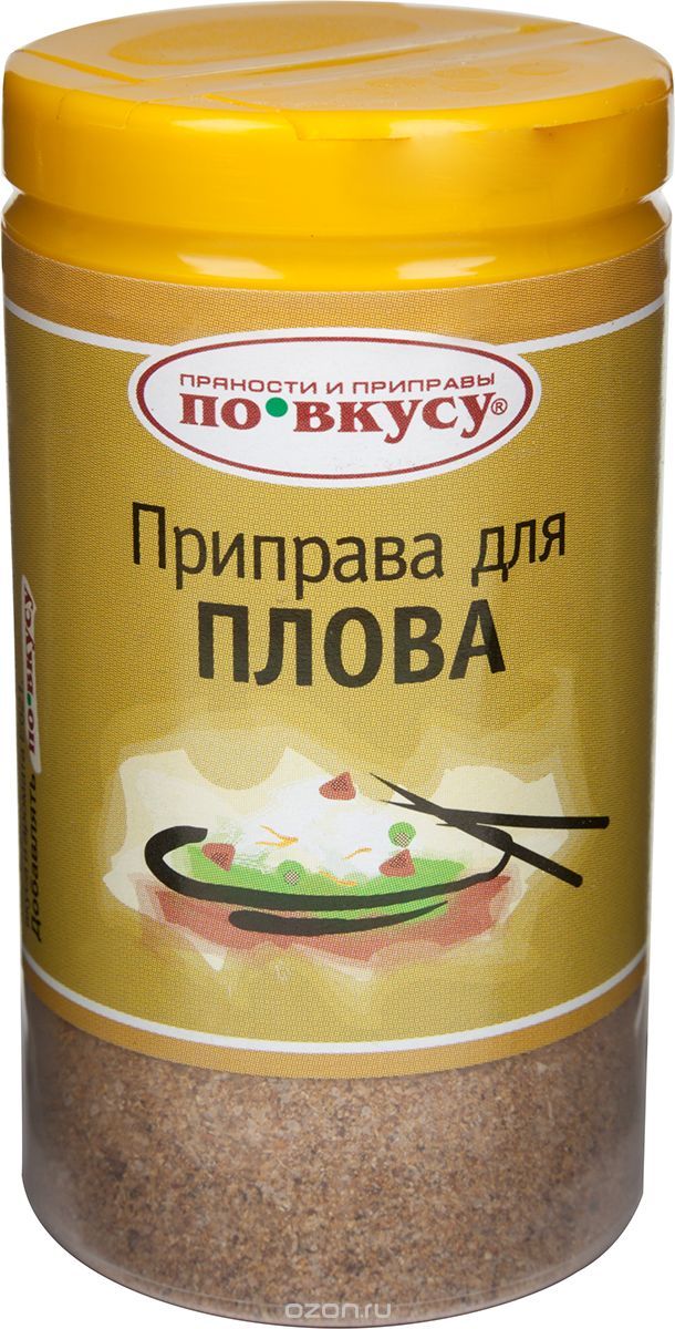 "По вкусу" приправа для плова, 35 г