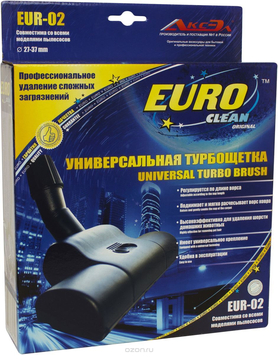Euro Clean EUR-02  