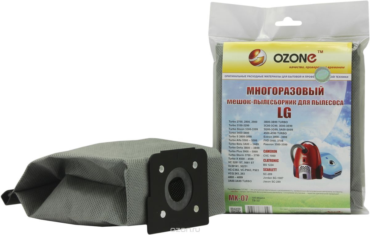 Ozone MX-07    LG