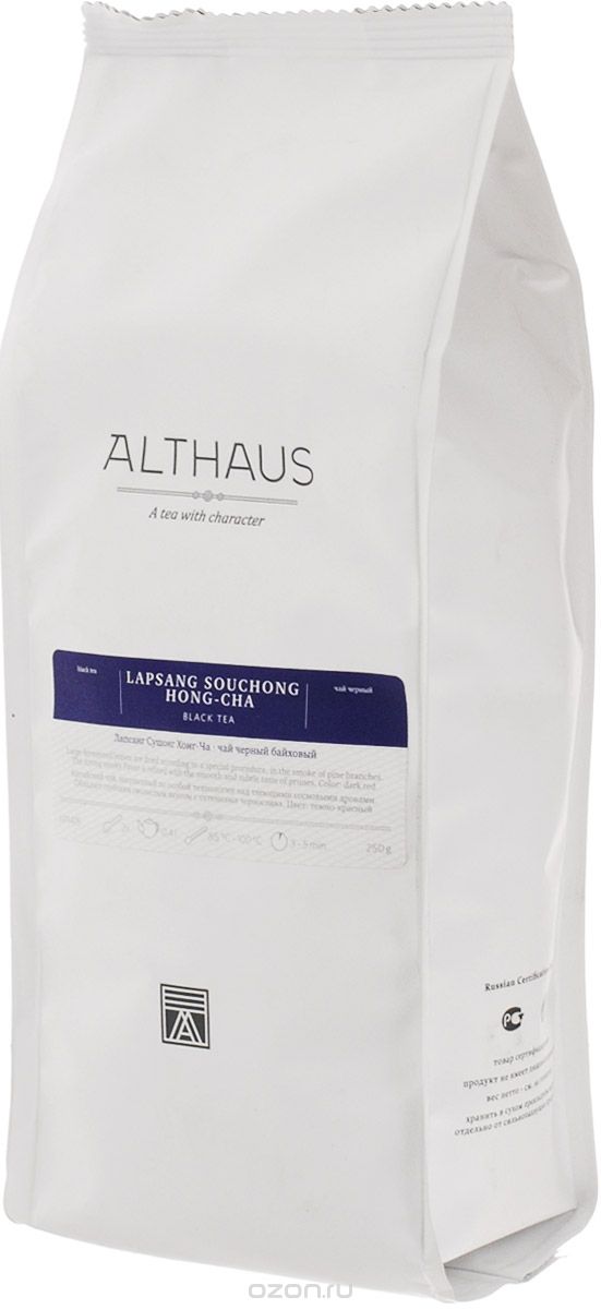 Althaus Lapsang Souchong Hong-Cha черный листовой чай, 250 г
