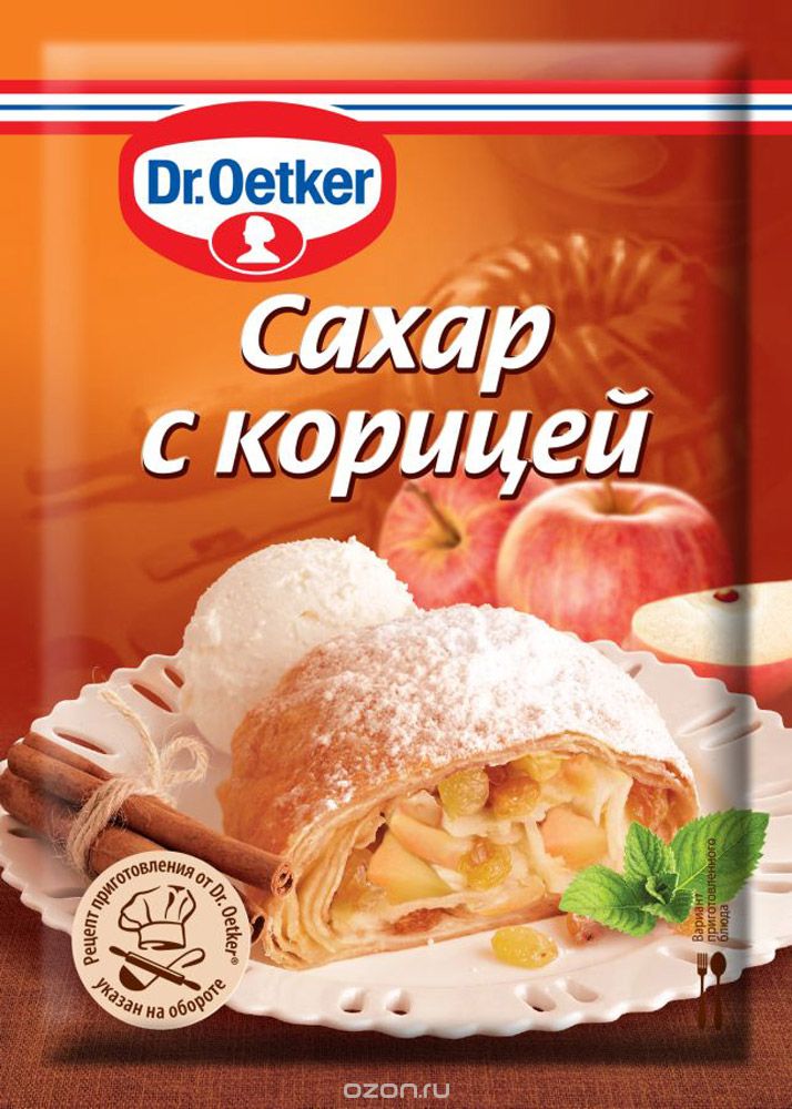 Dr.Oetker сахар с корицей, 40 г