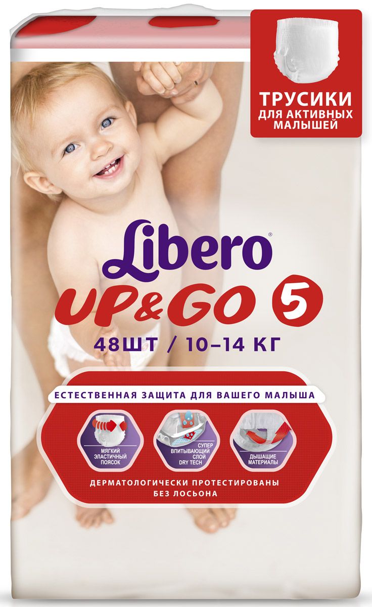 Libero  Up&Go Size 5 (10-14 ) 48 