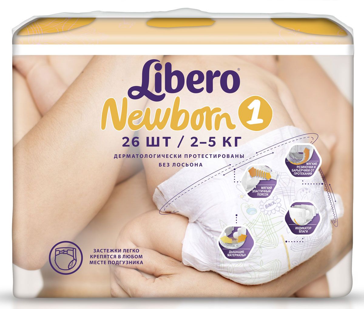 Libero  Newborn Size 1 (2-5 ) 26 