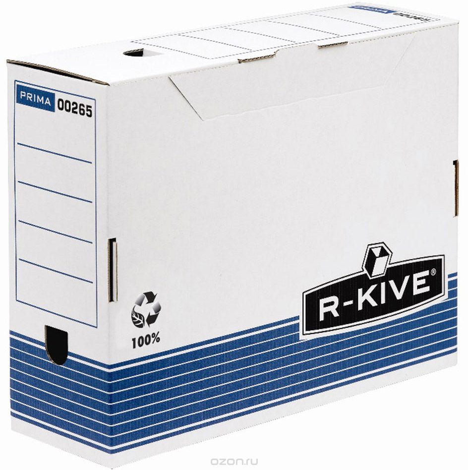 Fellowes R-Kive Prima FS-0026501   
