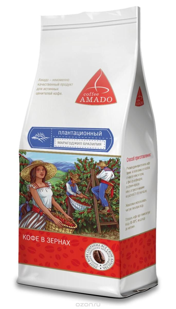 Amado Марагоджип Бразилия кофе в зернах, 200 г