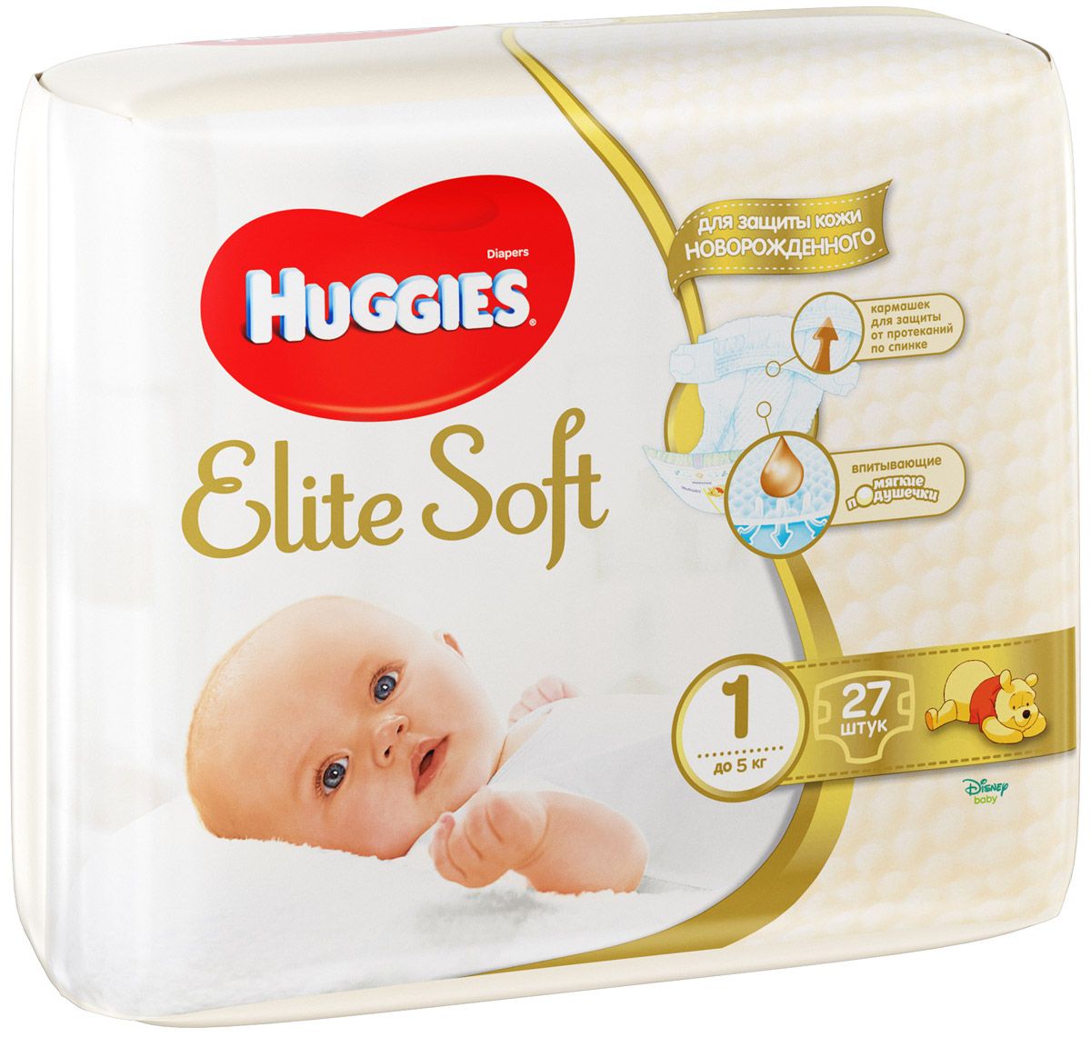 Huggies  Elite Soft 0-5  ( 1) 27 