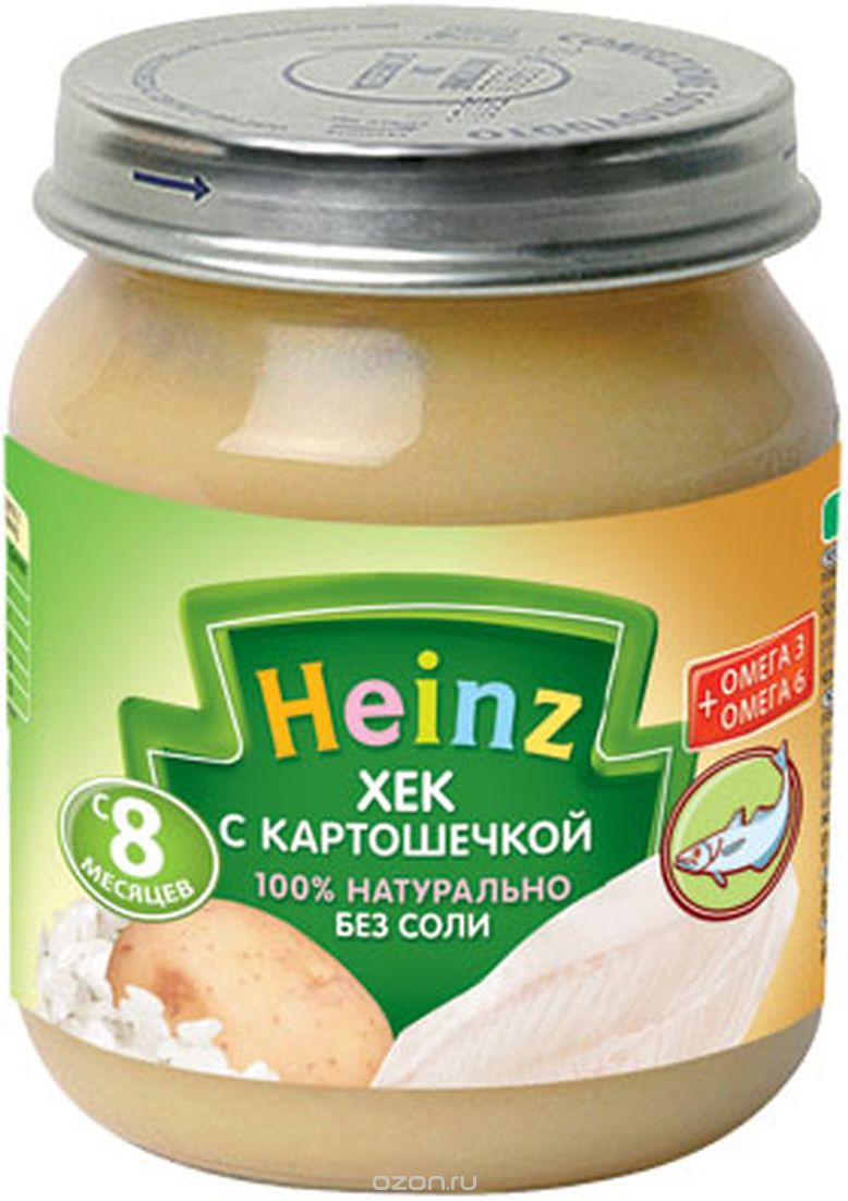 Heinz    ,  8 , 120 
