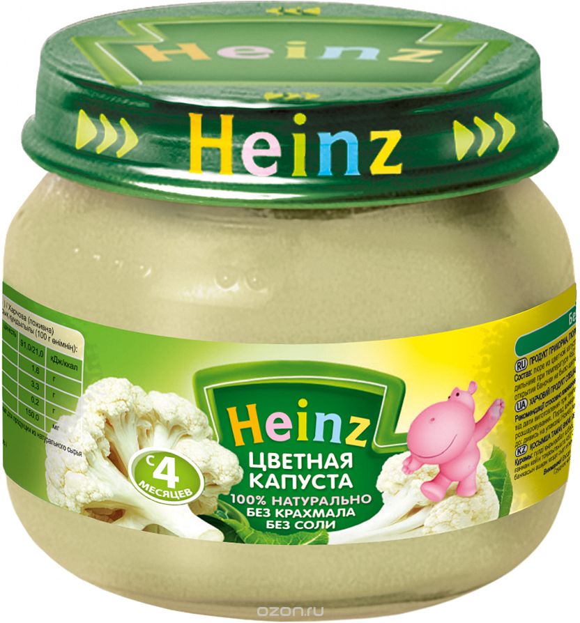 Heinz   ,  4 , 80 