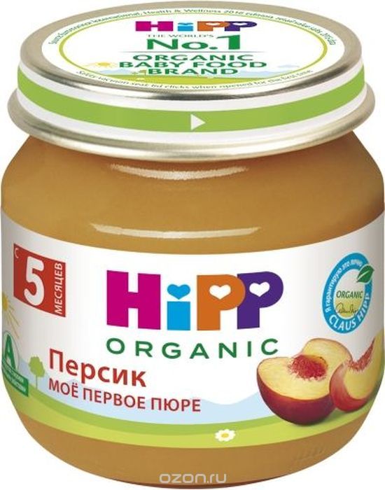 Hipp  ,   ,  5 , 80 