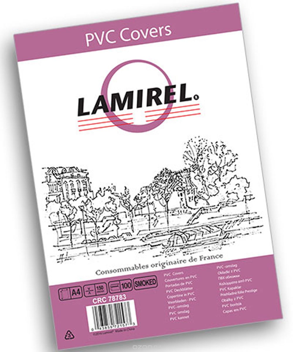 Lamirel LA-78783 Transparent A4, Smoky    (100 )