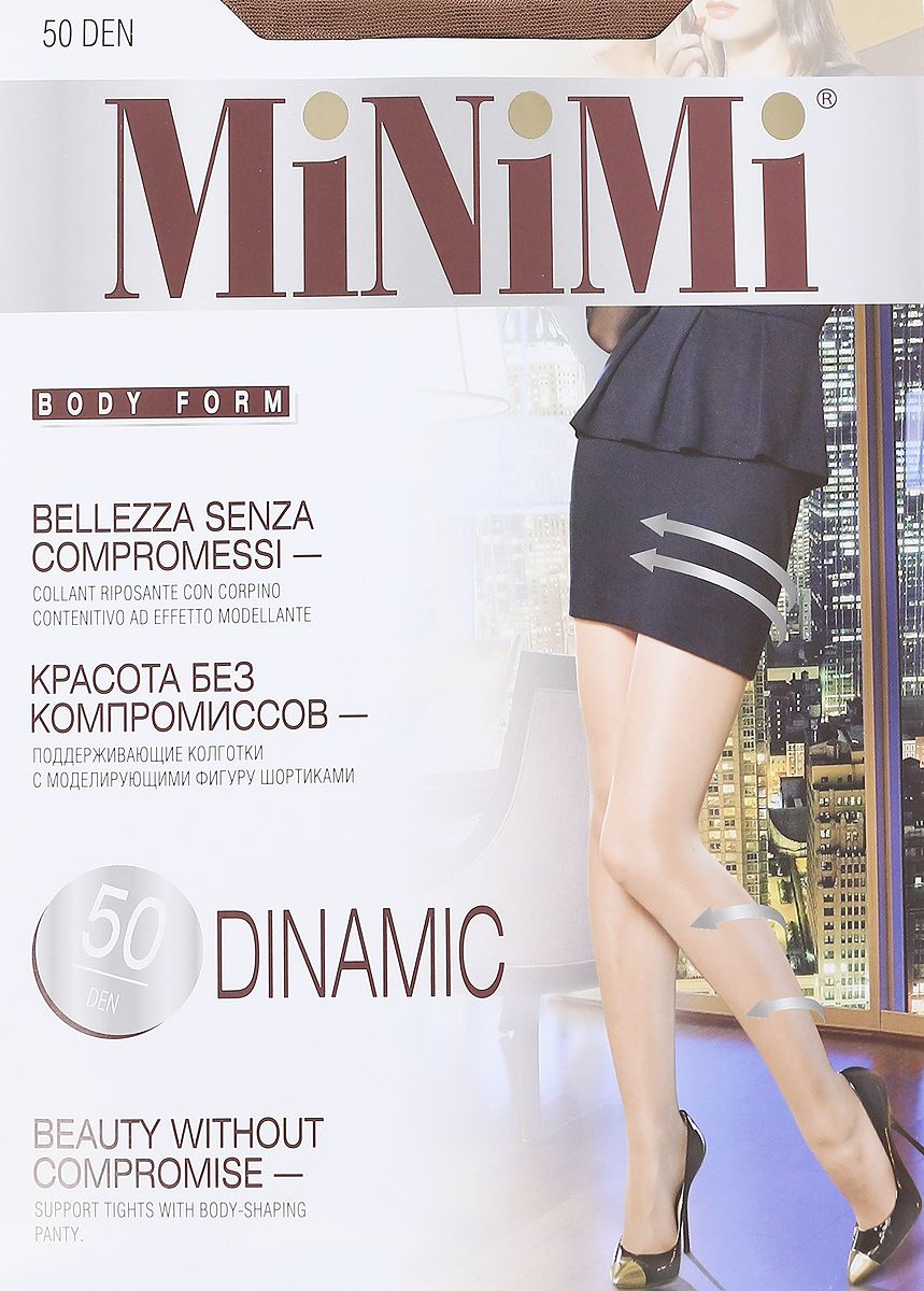  Minimi Dinamic 50, : Caramello ().  2