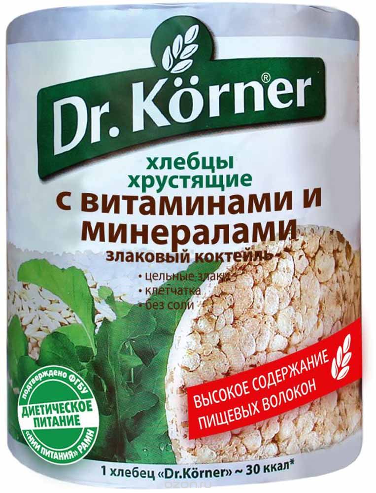 Dr. Korner       , 100 