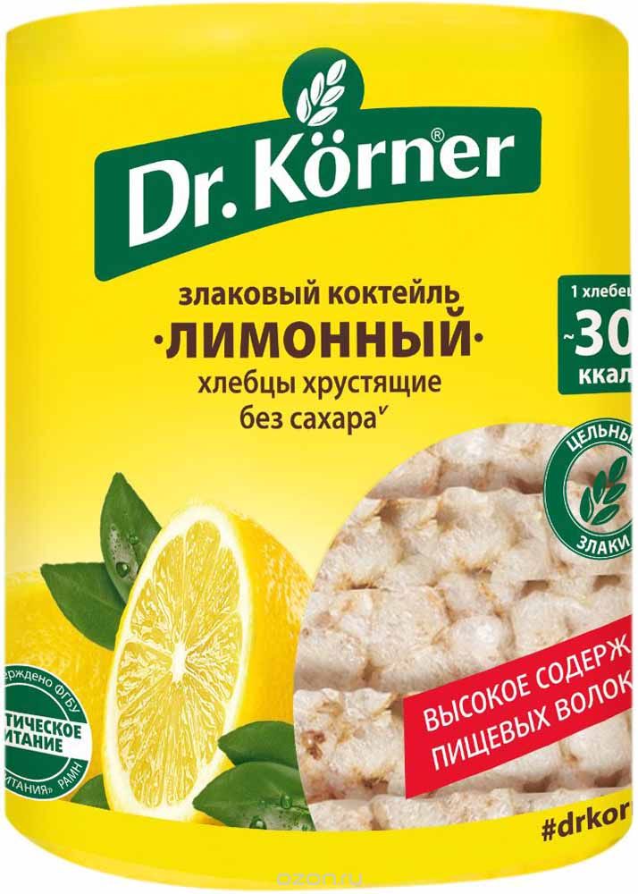 Dr. Korner    , 100 