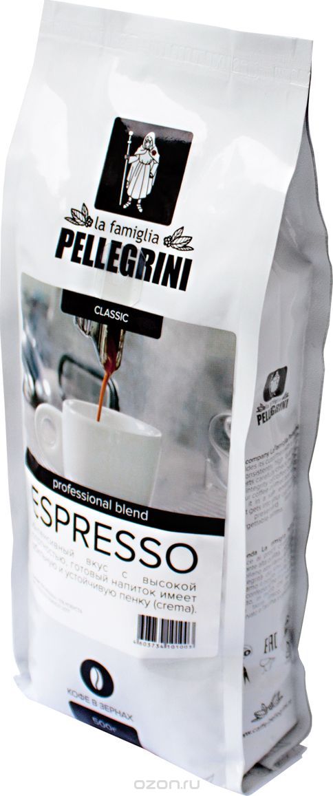 La Famiglia Pellegrini Espresso Professional Blend   , 500 