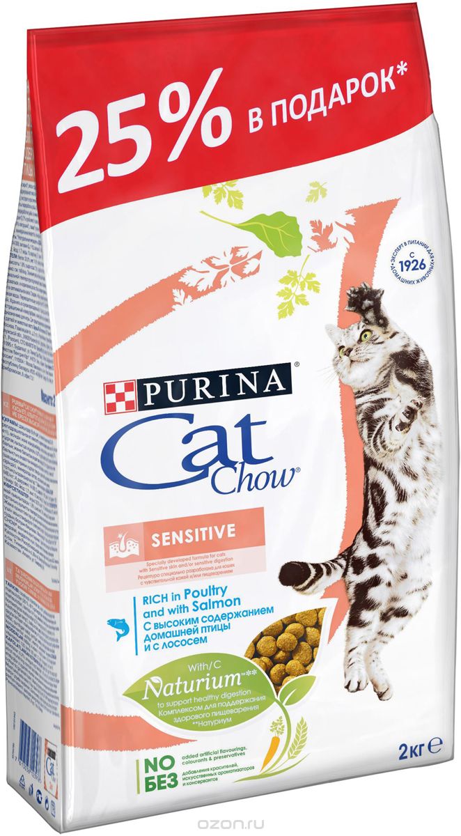   Cat Chow Sensitive,     , 2 