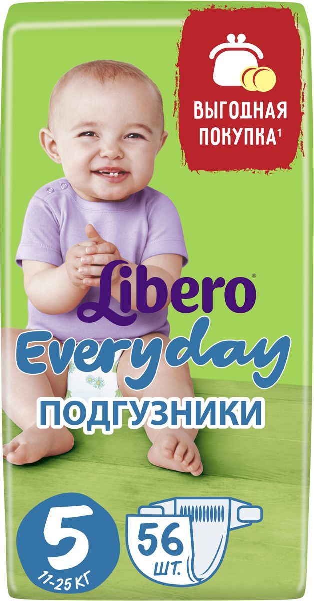 Libero  Everyday Size 5 (11-25 ) 56 