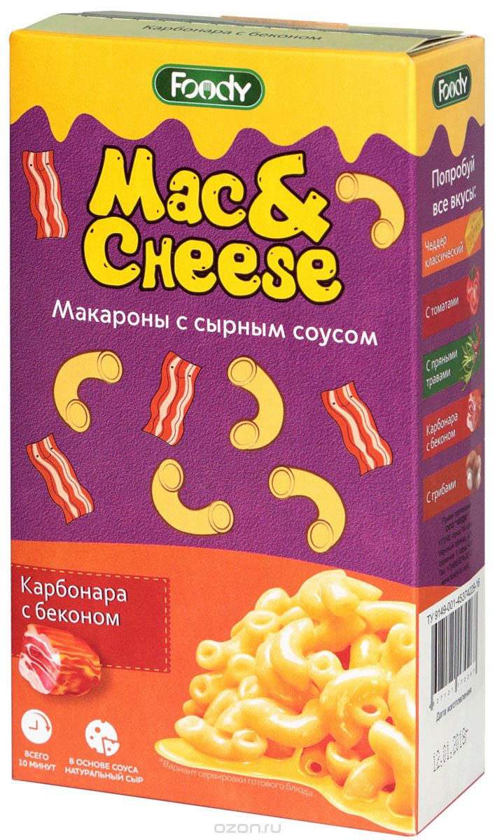 Foody Mac&Cheese       , 143 