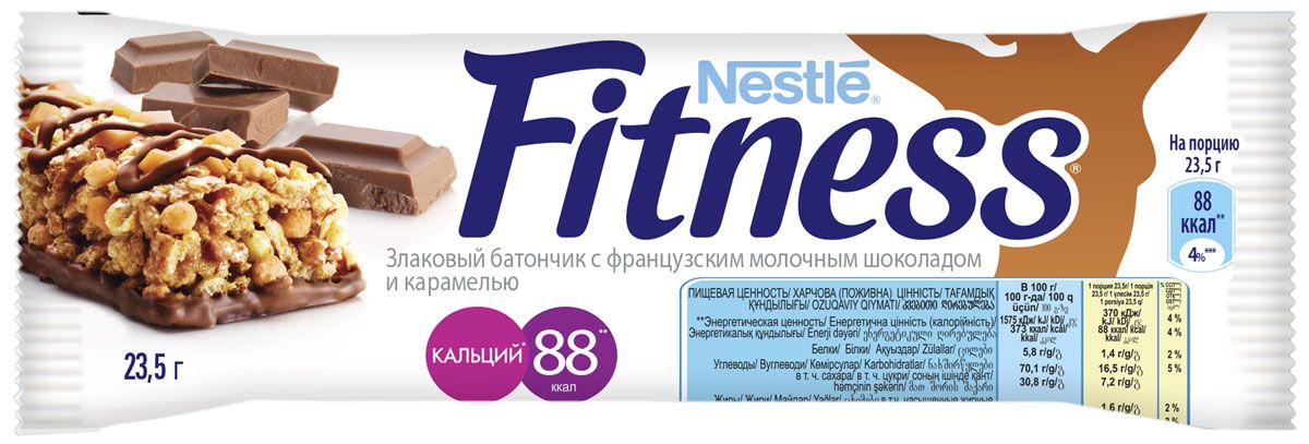 Nestle Fitness        , 23,5 
