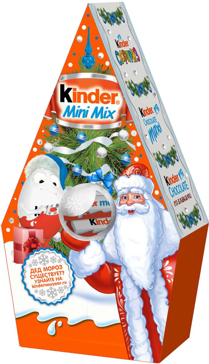  Kinder Mini Mix: Kinder Surprise, Kinder Chocolate  , Kinder Chocolate Maxi, 106 