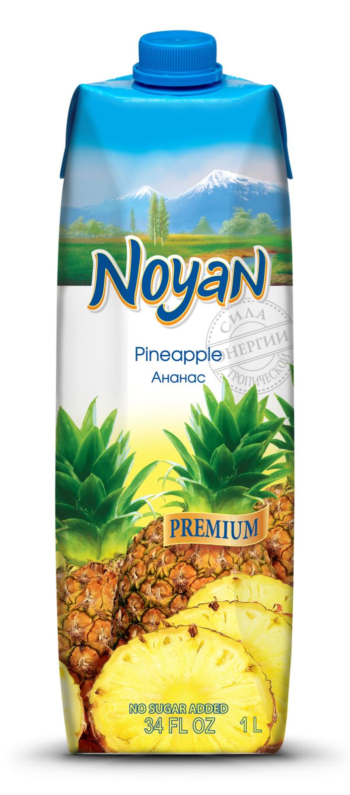   Noyan Premium, 1 