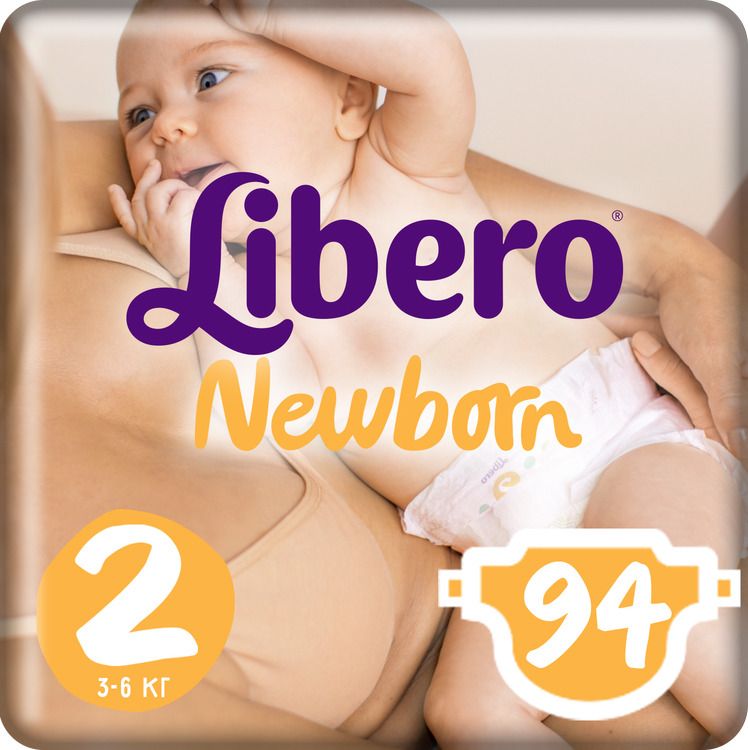 Libero  Newborn Size 1 (2-5 ) 94 