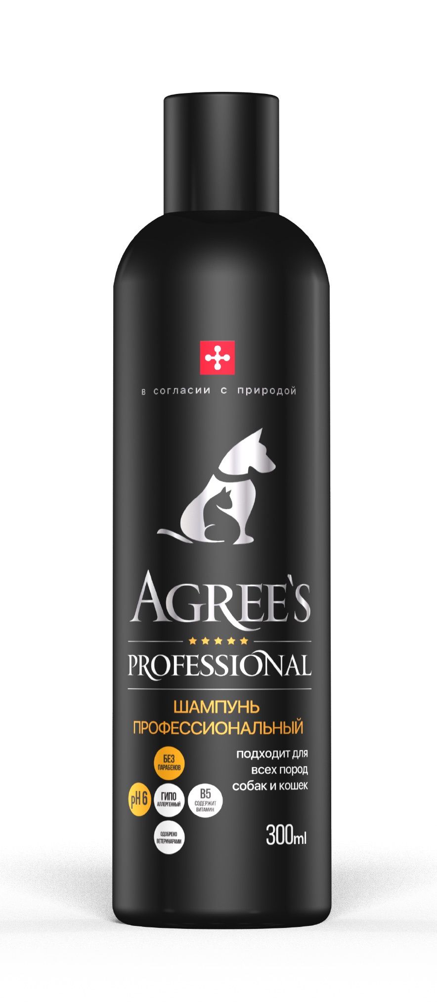    Agree's for pets PROFESSIONAL,     103