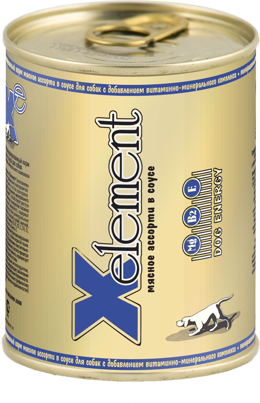   X-Element,    , 340 