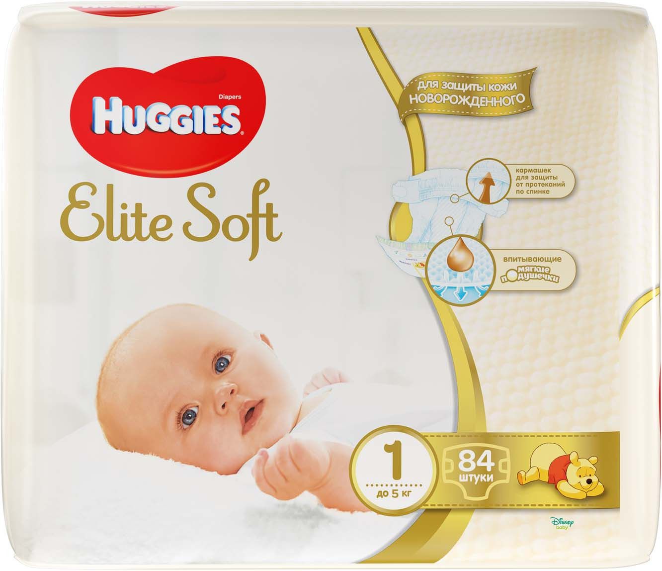 Huggies  Elite Soft  5  ( 1) 84 