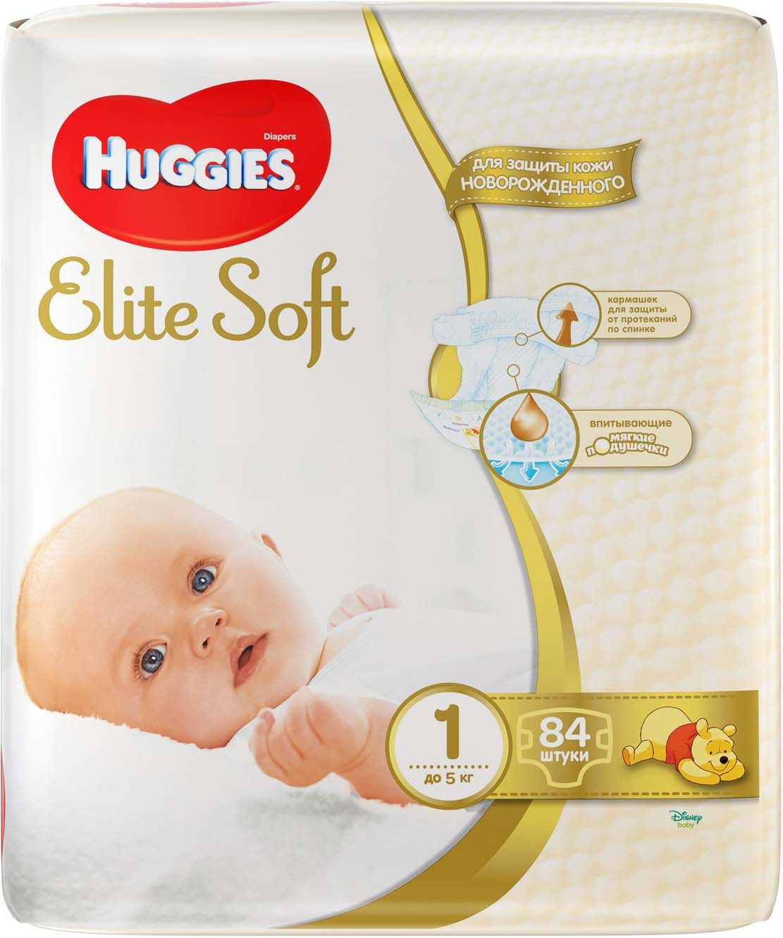 Huggies  Elite Soft  5  ( 1) 84 