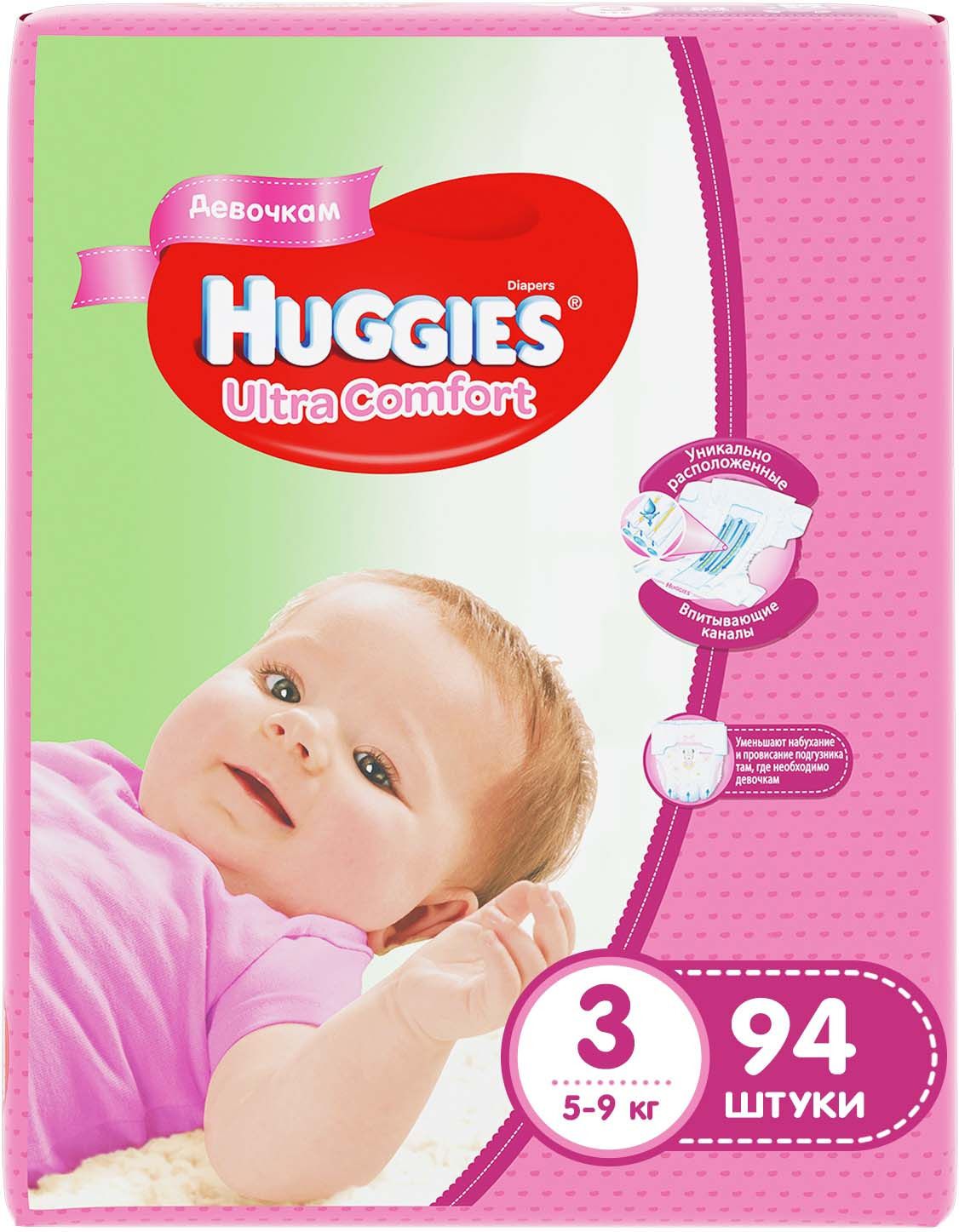 Huggies    Ultra Comfort 5-9  ( 3) 94 