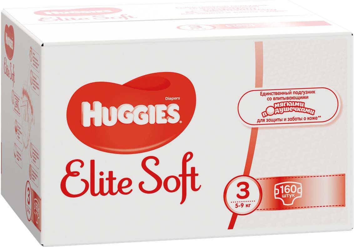 Huggies  Elite Soft 5-9  ( 3) 160 